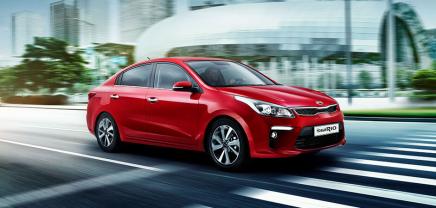 Новая услуга от KIA для россиян