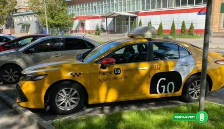 Яндекс.Go, Gett или… Какой сервис лучше?