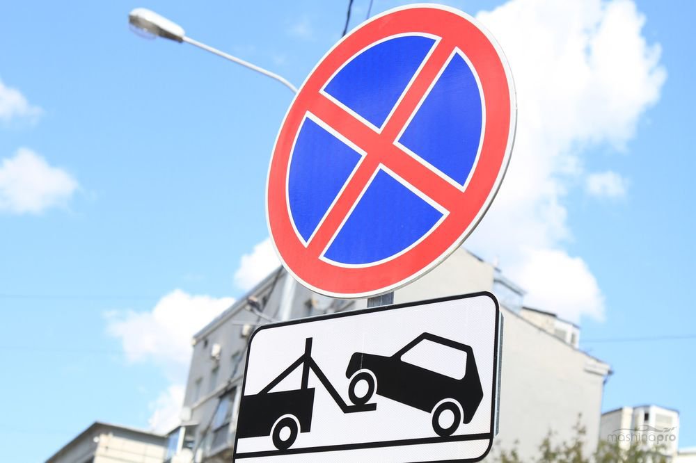 В Екатеринбурге сократится число мест для парковки автомобилей