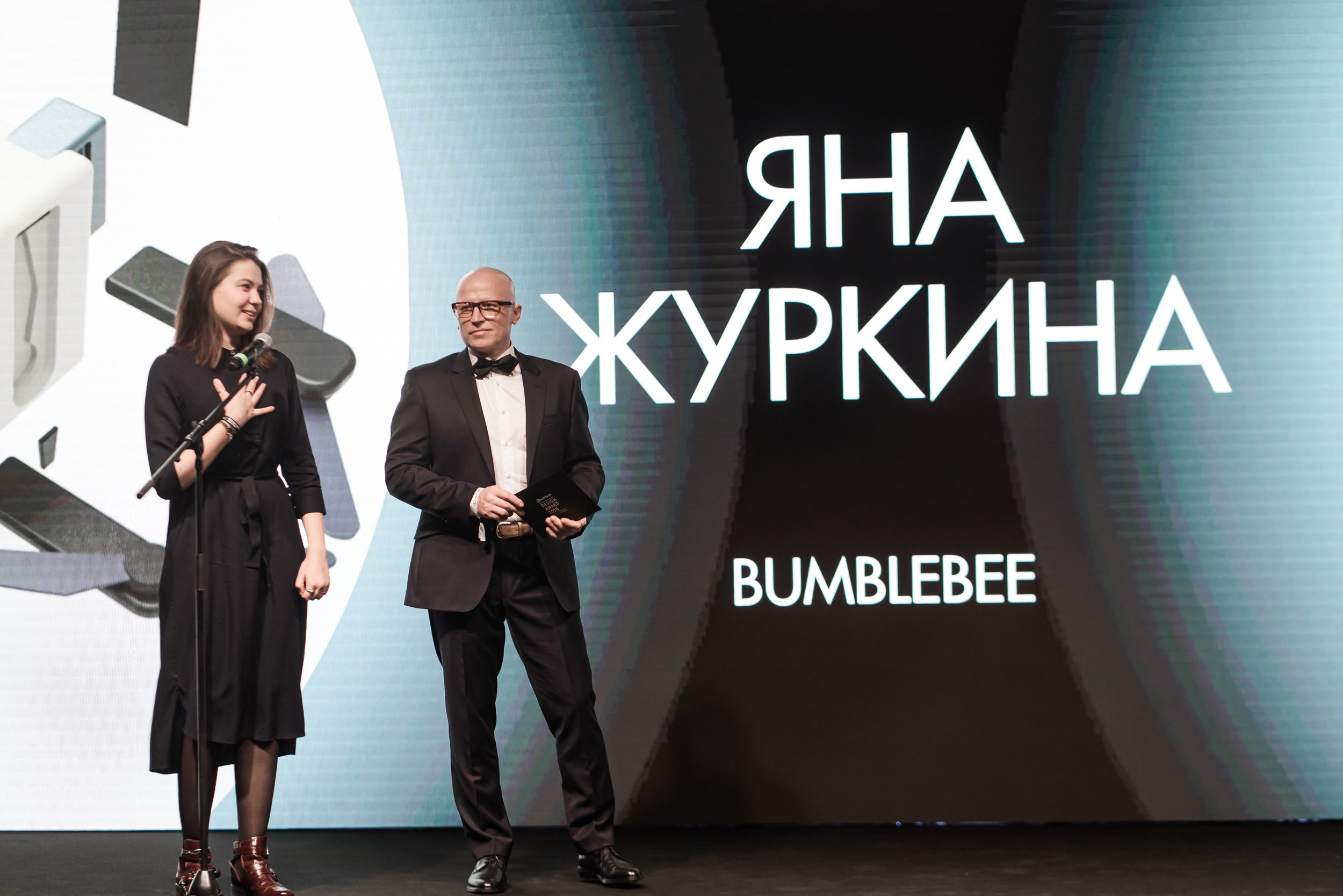 Выбран победитель конкурса Lexus Design Award Russia Тор Choice 2020