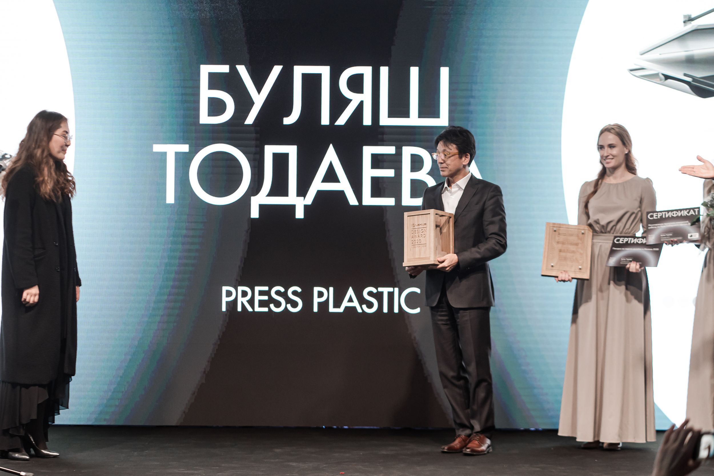 Выбран победитель конкурса Lexus Design Award Russia Тор Choice 2020