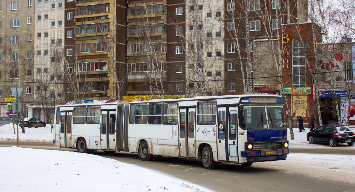 Остановки 61 автобуса екатеринбург. Икарус 283.10. 76 Автобус Екатеринбург. Икарус 283.10 Екатеринбург. 61 Автобус Екатеринбург.