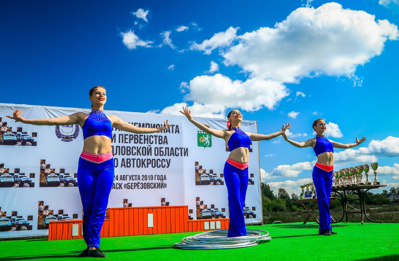 В Березовском состоялся 4 этап отборочных соревнований Кубка России и 5 этап чемпионата Свердловской области по автомобильному кроссу.