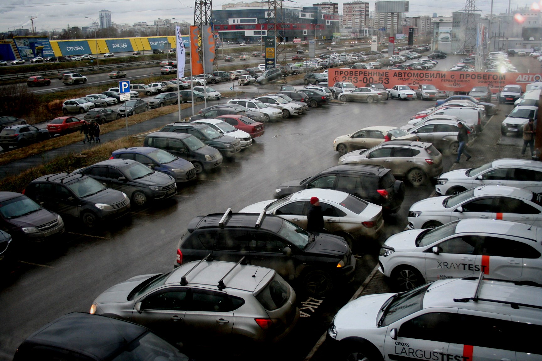 Уральцы стали бояться за свою жизнь при продаже авто