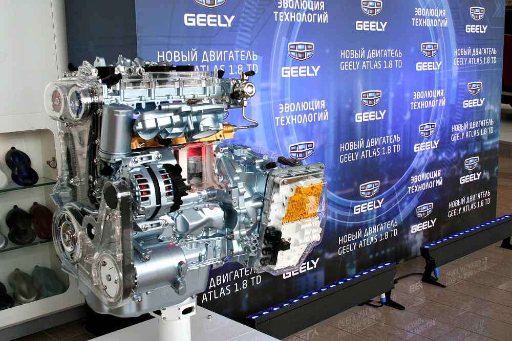 Geely представила инновационный двигатель 1,8 TD