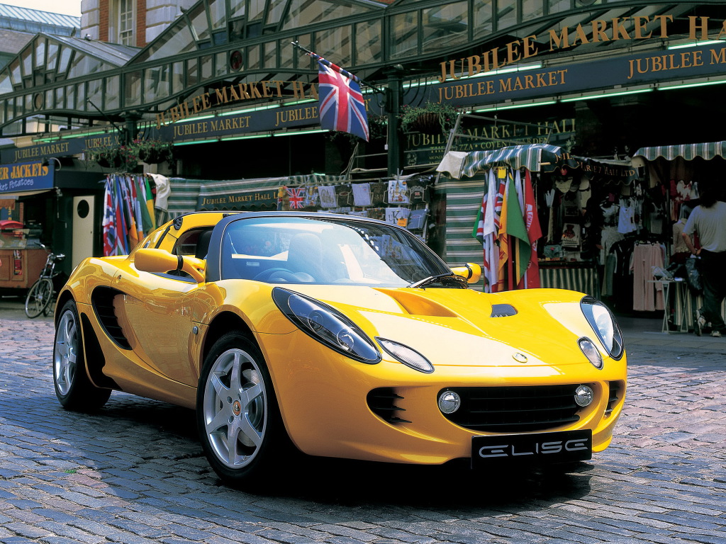 Lotus Elise 2014