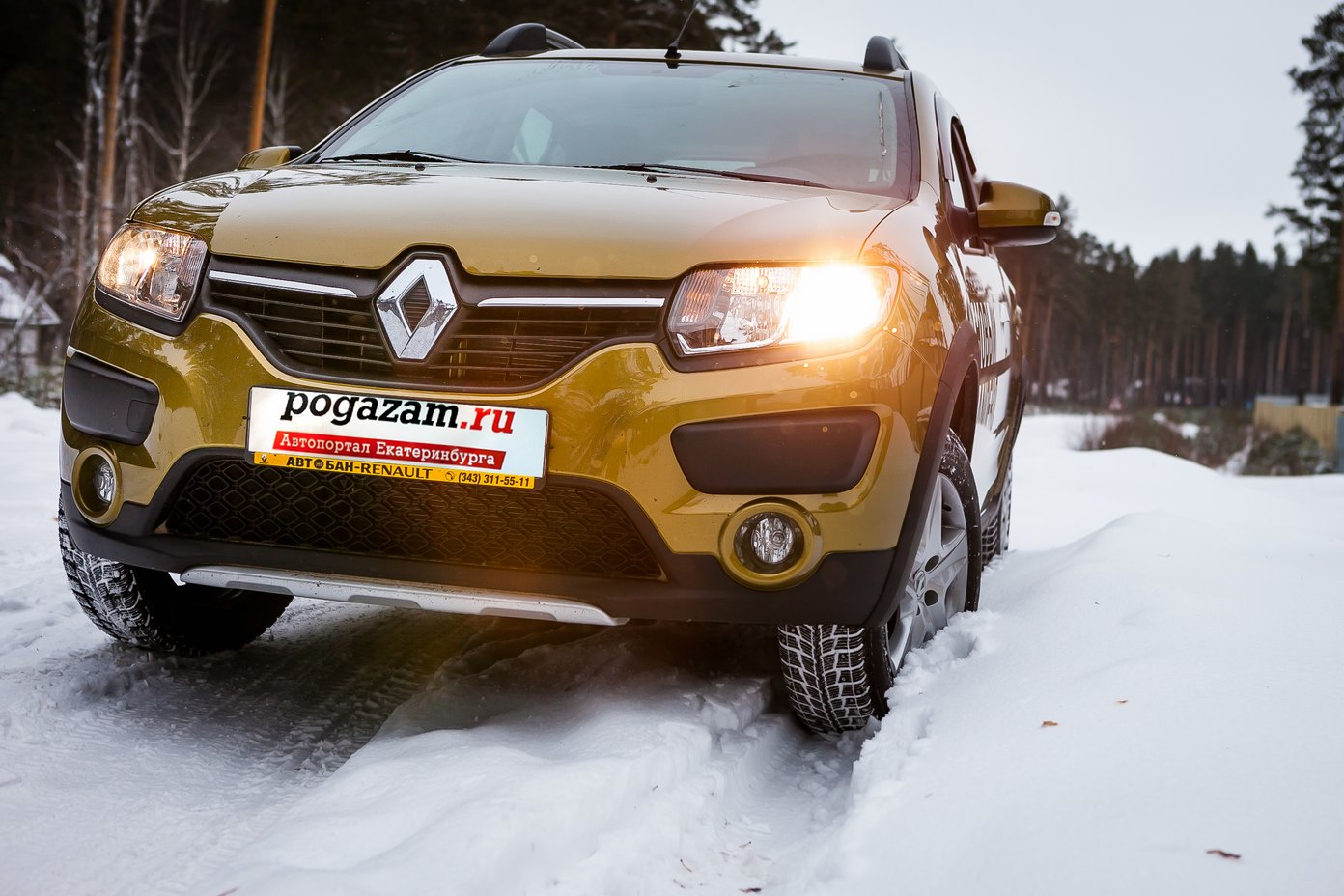 Совсем большой стал: гоняем по бездорожью на Renault Sandero Stepway -  Renault - автопортал pogazam.ru - в е