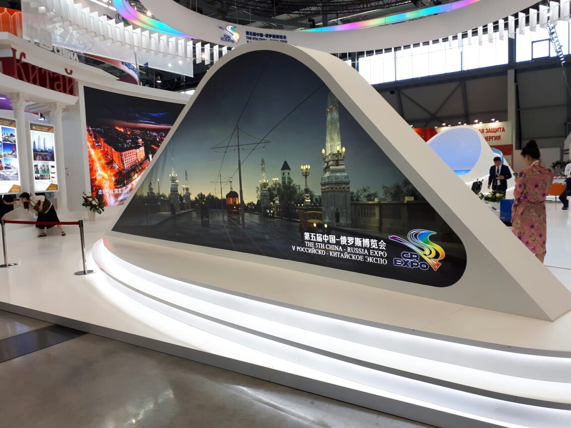 Компания LIFAN приняла участие в выставке «Иннопром-2018»