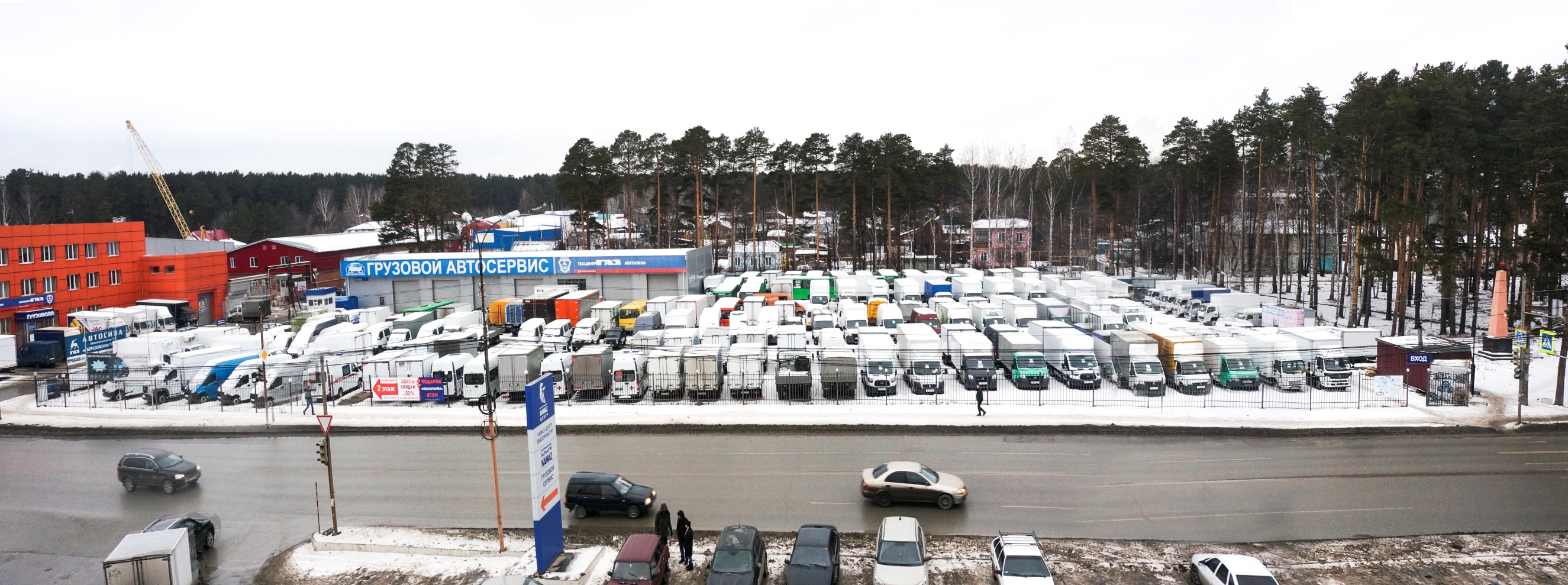 Итоги 2019 года на рынке автомобилей с пробегом - Авто новости - автопортал  pogazam.ru - Екатеринбург