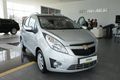 Презентация нового Chevrolet Spark в автоцентре "Глазурит"