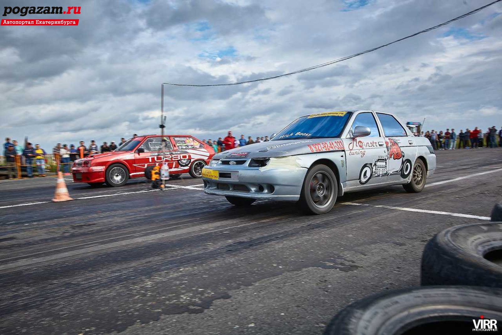 Competition racing