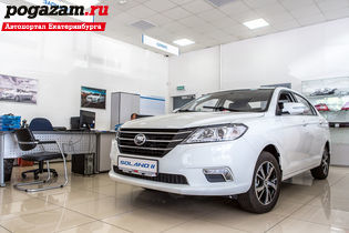 Авто