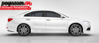 Авто