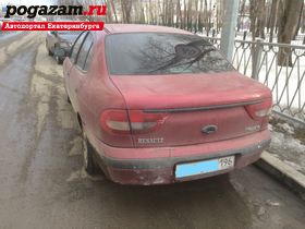 Авто