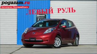 Авто