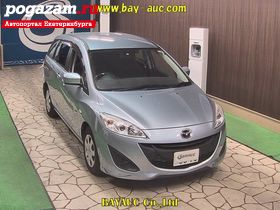 Купить Mazda Premacy, 2013 года