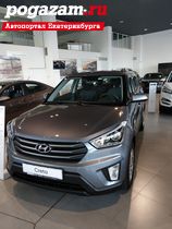 Купить Hyundai Creta, 2018 года