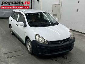 Купить Mazda Familia, 2014 года