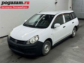 Купить Mazda Familia, 2014 года