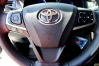 Купить Toyota Camry, 2015 года