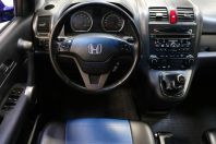 Купить Honda CR-V, 2010 года