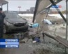 Audi показал эволюцию передвижения